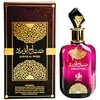 Al Wataniah Sabah Al Ward EDP parfumuotas vanduo moterims, 100 ml