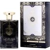 Al Wataniah Saif Al Khaleej EDP parfumuotas vanduo vyrams, 100 ml