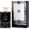 Al Wataniah Saif Al Khaleej EDP parfumuotas vanduo vyrams, 100 ml