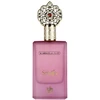 Al Wataniah Sevilla EDP parfumuotas vanduo moterims, 75 ml