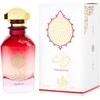 Al Wataniah Thurath EDP parfumuotas vanduo unisex, 100 ml