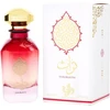 Al Wataniah Thurath EDP parfumuotas vanduo unisex, 100 ml