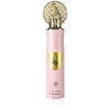 Al Wataniah Tibyan Air Freshener, 300 ml