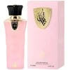 Al Wataniah Tibyan - EDP 100ml Kvepalai Moterims EDP