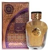 Al Wataniah Watani EDP parfumuotas vanduo moterims, 100 ml