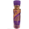Al Wataniah Watani Violetinė kūno dulksna, 250 ml