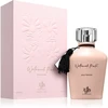Al Wataniah Wataniah Rožinė EDP parfumuotas vanduo moterims, 100 ml