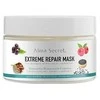 Alma Secret Extreme Repair Mask, 250 ml