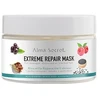 Alma Secret Extreme Repair Mask, 250 ml