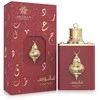 Amaran Fanoos Siraj EDP parfumuotas vanduo unisex, 100 ml