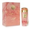 Amaran Funoon Beauty EDP parfumuotas vanduo moterims, 100 ml