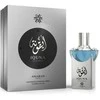 Amaran Iquna EDP parfumuotas vanduo unisex, 100 ml