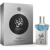 Amaran Iquna EDP parfumuotas vanduo unisex, 100 ml