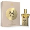 Amaran Iquna Gold EDP parfumuotas vanduo unisex, 100 ml