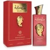 Amaran Kings &amp; Queens Malika EDP parfumuotas vanduo moterims, 100 ml
