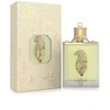 Amaran Uqab Rihla EDP parfumuotas vanduo unisex, 100 ml