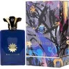 Kvepalai vyrams Amouage Interlude Man EDP, 100 ml