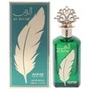 Anfar Al Riysh EDP parfumuotas vanduo unisex, 100 ml