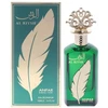 Anfar Al Riysh EDP parfumuotas vanduo unisex, 100 ml