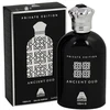 Anfar Ancient Oud EDP parfumuotas vanduo vyrams, 100 ml
