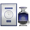 Anfar Artisan Blu PP kvepalai vyrams, 100 ml