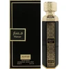 Anfar Masar EDP parfumuotas vanduo unisex, 200 ml