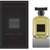 Anfar Midnight Homme Intense PP kvepalai vyrams, 100 ml