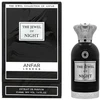Anfar „Nakties brangakmenis“ PP kvapiosios medžiagos unisex, 100 ml