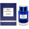 Anfar Royal Imperial EDP parfumuotas vanduo vyrams, 100 ml