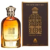 Anfar Secret Oud EDP parfumuotas vanduo vyrams, 100 ml