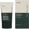 Anua Heartleaf Silky Moisture Sun Cream SPF50+ PA++++ Apsauginis kremas nuo saulės, 50 ml