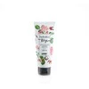 Anwen Emolient Rose, 200 ml