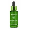 "Apivita Bee Randiant Glow Activating - Anti-Fatigue Serum" Serumas nuo nuovargio žymių 30ml