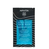 Apivita Express Beauty Hair Mask Hyaluronic Acid plaukų kaukė, 20 ml