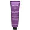 Apivita Face Scrub, 50 ml