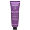 Apivita Face Scrub, 50 ml