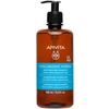 Apivita Hyaluronic Hydra Moisturizing Šampūnas drėkinantis šampūnas, 500 ml