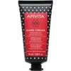 Apivita Light Mosturizing Hand Kreminis rankų kremas, 50 ml
