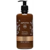 Apivita Royal Honey Dušo želė with Essential Oils dušo gelis, 500 ml