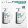APLB Glutathione Niacinamide Body Care 2 Types Sachet, 2x7 ml