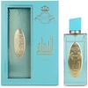 Arabiyat Prestige Ash'aa Neroli EDP parfumuotas vanduo unisex, 110 ml