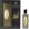 Arabiyat Prestige Ash'aa Oud Noir EDP parfumuotas vanduo unisex, 110 ml