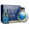 Arabiyat Prestige Blueberry Musk rinkinys unisex (EDP, 100 ml + kūno losjonas, 300 ml)