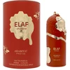 Arabiyat Prestige Elaf Splendid EDP parfumuotas vanduo moterims, 100 ml