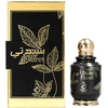 Arabiyat Prestige Floret EDP parfumuotas vanduo moterims, 100 ml
