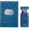 Arabiyat Prestige Fondue Lava Lush EDP parfumuotas vanduo unisex, 100 ml