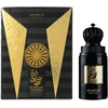 Arabiyat Prestige Hamdan The Brave EDP parfumuotas vanduo vyrams, 75 ml