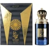 Arabiyat Prestige Hamdan The Sheikh EDP parfumuotas vanduo vyrams, 75 ml