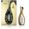 Arabiyat Prestige Kohl Luminous EDP parfumuotas vanduo unisex, 100 ml