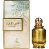 Arabiyat Prestige Lady Bird EDP parfumuotas vanduo moterims, 100 ml